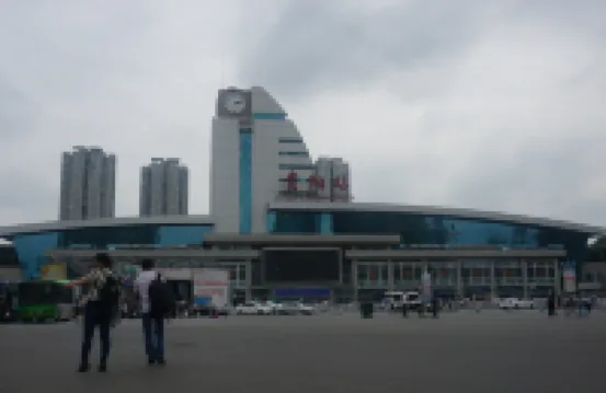 如家酒店（貴陽青雲市集火車站店）