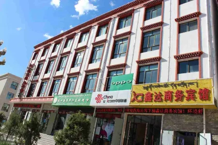 Luqu Xinda Business Hotel Отели в г. Луцюй