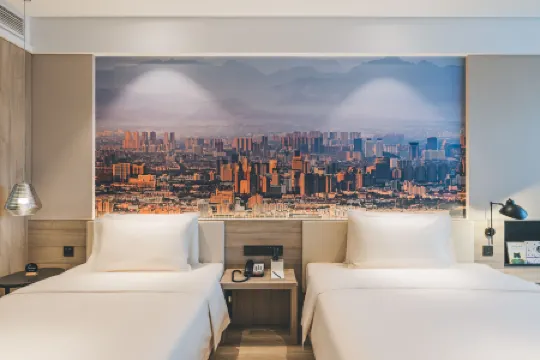 Atour Hotel Chouzhou North Road Yiwu International Trade City Отели рядом с достопримечательностью «Yiwu Guoji Bolan Center»