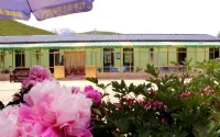 Qilian Ruiqing Farmhouse Hotel Các khách sạn gần Zhuoer Mountain Scenic Area