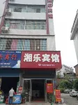 Wuyuan Xiangle Hotel