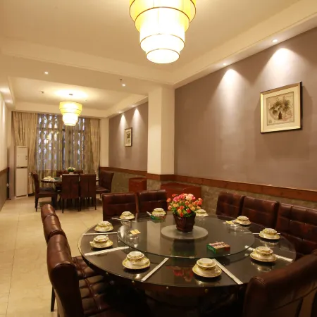 TianchengBusinessHotel