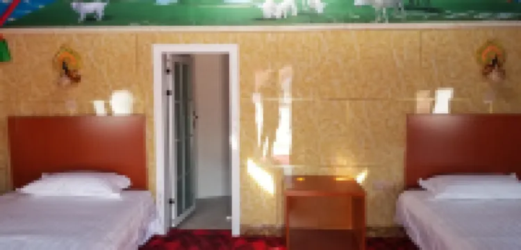 Weichang Huitong Manor