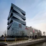 New City Hotel Отели в г. Нинбо