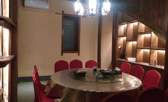 Songyang Tingyutang Homestay