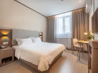 HanTing Hotel (Qingdao China Ocean University) Hotels in Qingdao