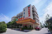 Vienna Hotel (Wuhu Chungu Park, Nanling) - 3-Star