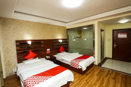 Longdu Business Hotel, South Anhui Отели рядом с достопримечательностью «Prague Herb Garden»