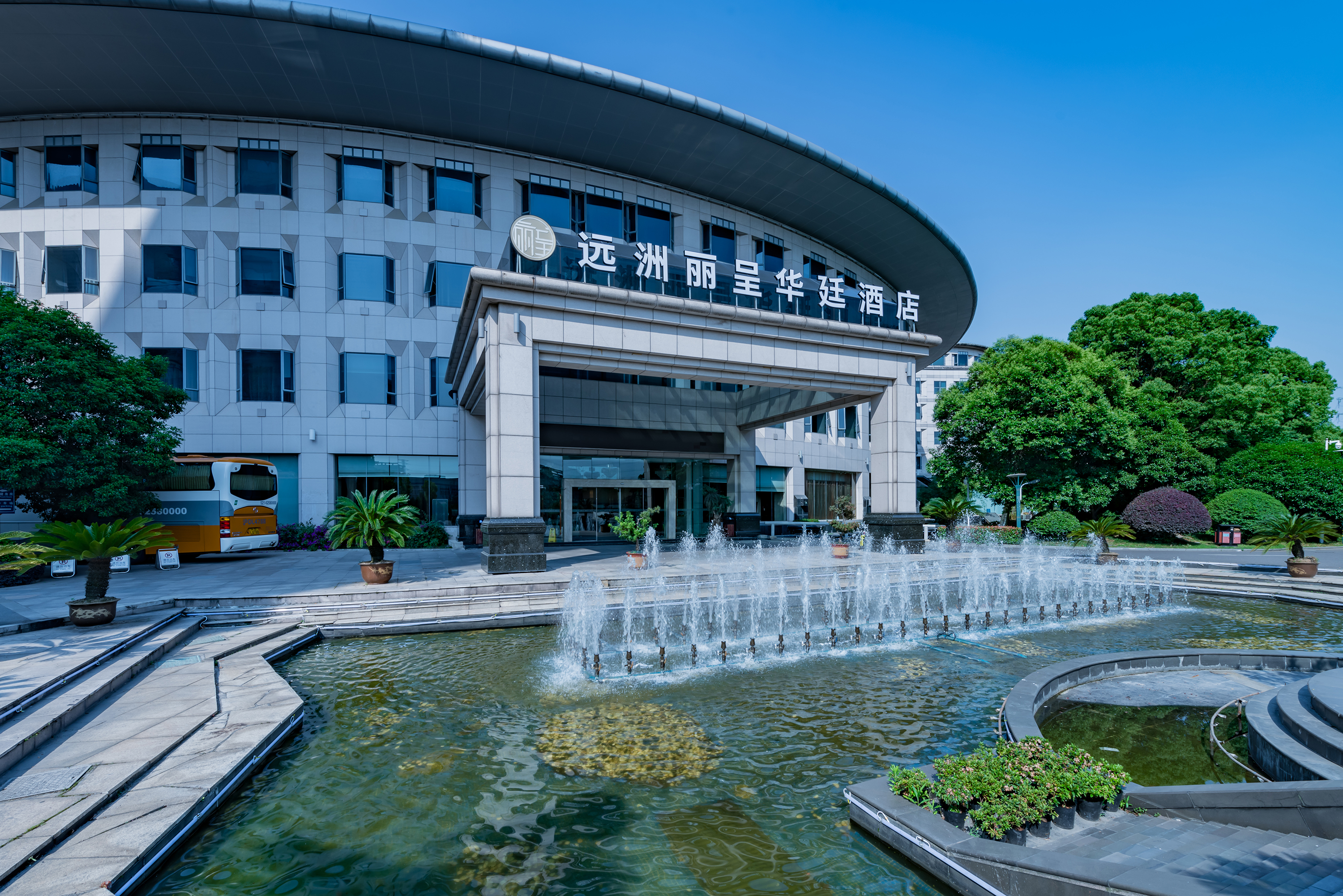 grandrezenhotelningboyuanzhou