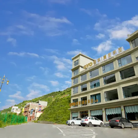 Xiazhi Weizhi Inn Mount Siguniang