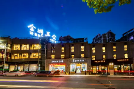 Yujinzhou Light Luxury Hotel Отели рядом с достопримечательностью «Xichengge»