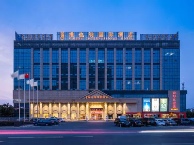 Vienna International Hotel (Changzhou Jintan South Ring 2nd Road Wuyue Plaza) Hotel di Jintan Downtown Area
