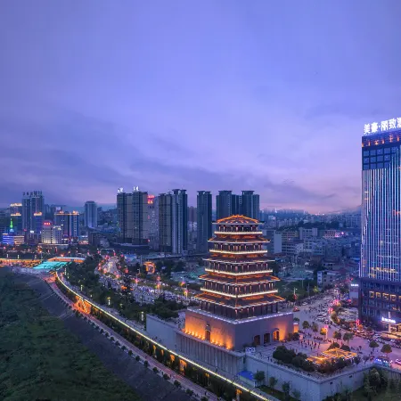 MEHOOD LESTIE Hotel (Ankang Binjiang Flagship Store)