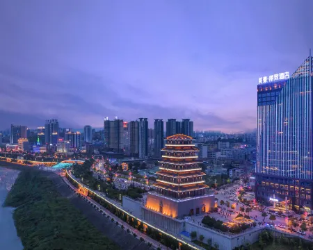 MEHOOD LESTIE Hotel (Ankang Binjiang Flagship Store) Hoteles en Ankang