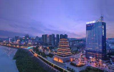 MEHOOD LESTIE Hotel (Ankang Binjiang Flagship Store) Hotels near Ankang Railway Station