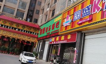 Yuansheng Hotel