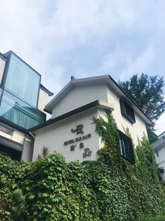 West Lake Ele Jane Hotel (Longjing Guiyu Branch)