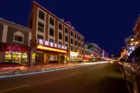 Meilan Hot Spring Hotel