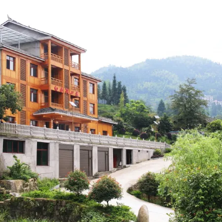 Ziquejie Baishuidong Hostel