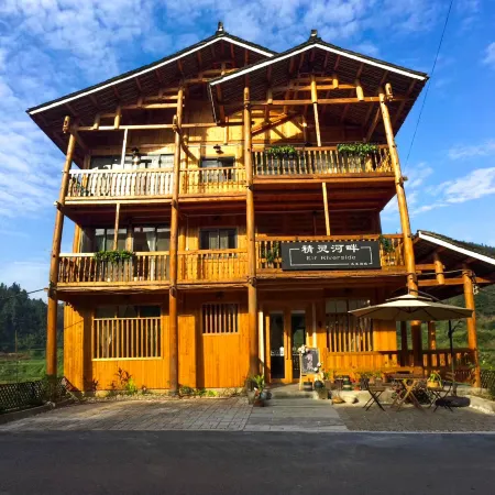 Elf Riverside Guesthouse