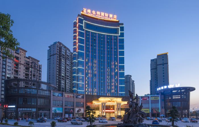Vienna International Hotel (Li County Administrative Center New District)