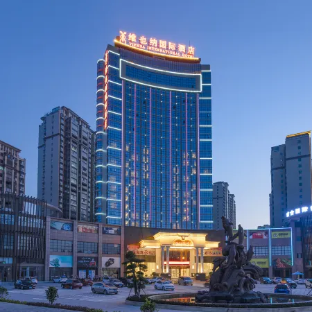 Vienna International Hotel (Li County Administrative Center New District)