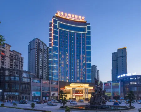 維也納國際酒店（澧縣政務中心新區店） 澧縣酒店
