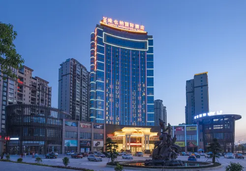Vienna International Hotel (Li County Administrative Center New District) Hotels in Li