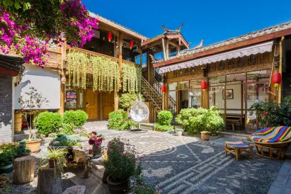 Zui Mei Inn