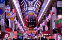 大阪難波日和飯店 大阪住宿飯店
