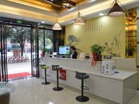 南宁贝壳酒店 - 公共区域