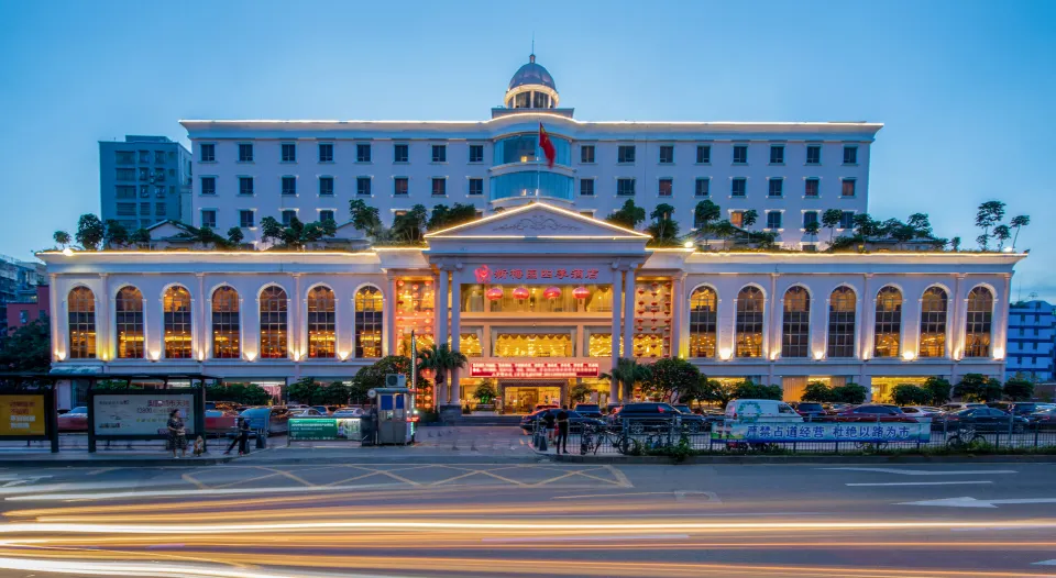 New Plum Garden Seasons Hotel
