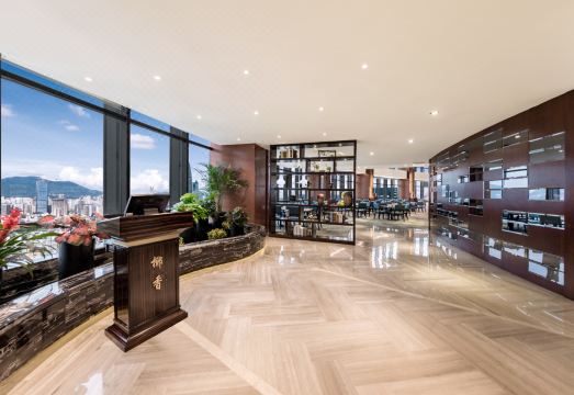 화창 플라자 호텔 선전