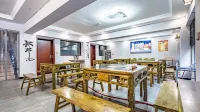 Hongya Qiliping Qingyinqi Juzhu B&B (Zero Kilometer Store)