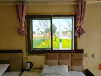 Shili Chunfeng Youcaihua Inn - Pet friendly