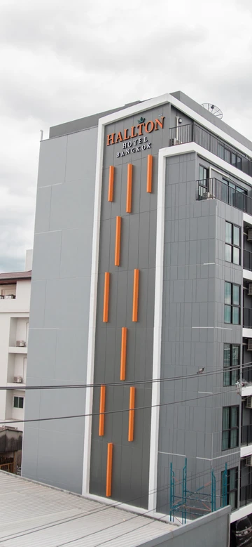 รูปภาพของโรงแรมฮอลตัน กรุงเทพฯ