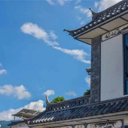 Xiaoyuan Homestay, Dali
