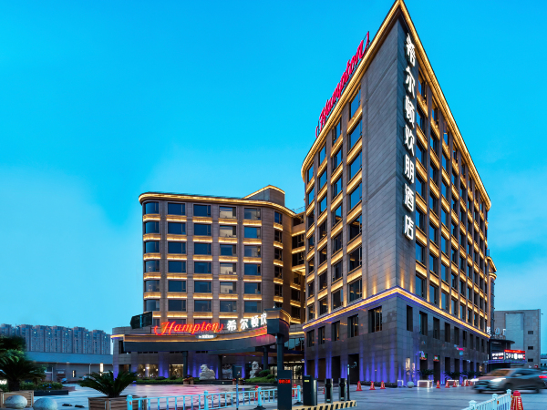 hamptonbyhiltonhongqiaoairportshanghai