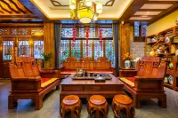 Zhenheju Inn - Inns