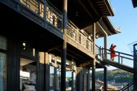 Mohe Shuxin Panorama Hot Spring Hotel (Tengchong Heshun Dachejing) Hotel a Heshun Ancient Town