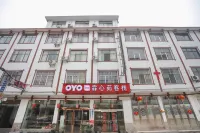 Cili Linxinru inn