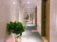 Happy Road Chain Inn Co.,Ltd. Collection Hotel (Hefei Feidong People's Hospital)