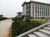 Aifutang Grand Hotel