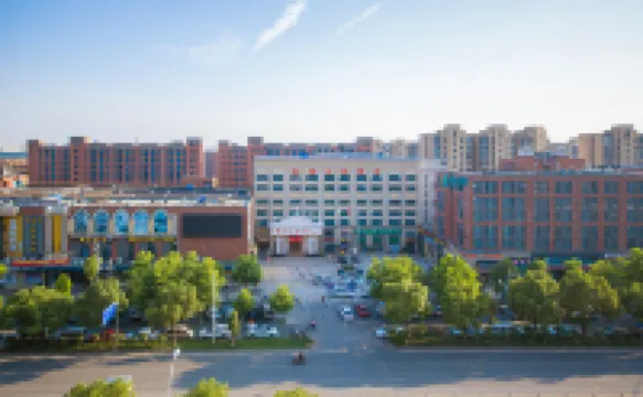 ウィーンホテル(武漢天河空港盤龍城巨龍大道) 武漢のホテル