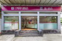 Xinxin Hyatt Regency Hoteles cerca de Sichuan Normal University Experimental Foreign Languages School (Area B)