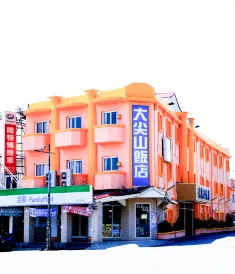 DaJanShan Hotel