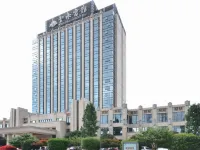 Xishui Hotel Hotels in Xishui