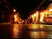 贵阳源霆文化客栈 - 酒店附近