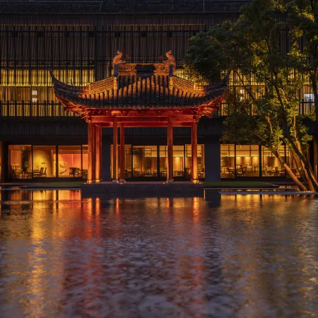 naera Hotel Xitang