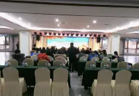 Bishuiwan Hotel Hotels in Dahua